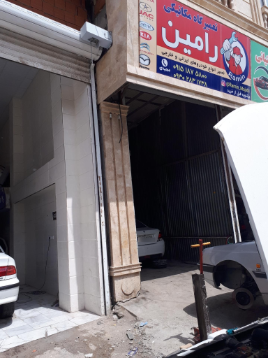 عکس مکانیکی رامین 