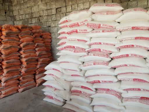 عکس فروشگاه آهن آلات و مصالح ساختمانی فریدون سارایی