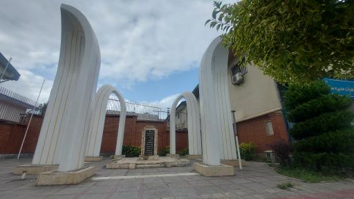 عکس بنای یادبود سرافرازان دلاور گیلان