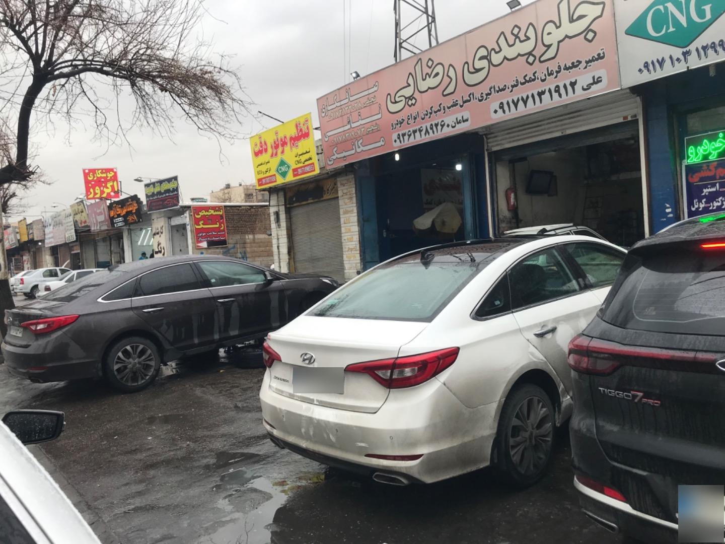 عکس جلوبندی رضایی