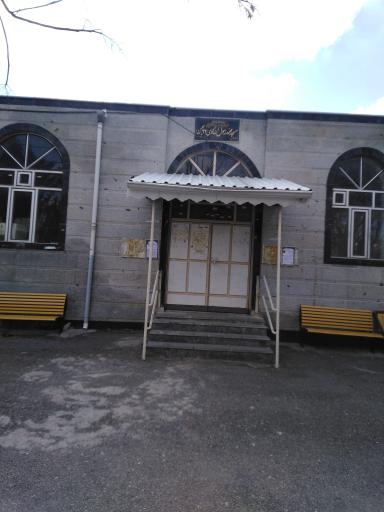 عکس محمد رسول الله(کوی 22بهمن)