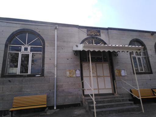 عکس محمد رسول الله(کوی 22بهمن)