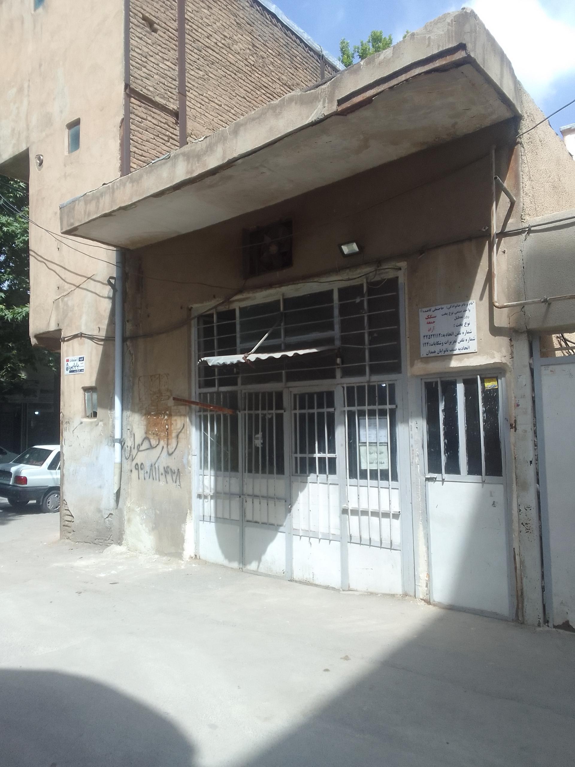 عکس سنگکی سنتی حاجتعلی کاهنده