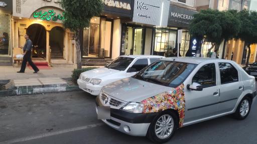 عکس رستوران سنتی جیران