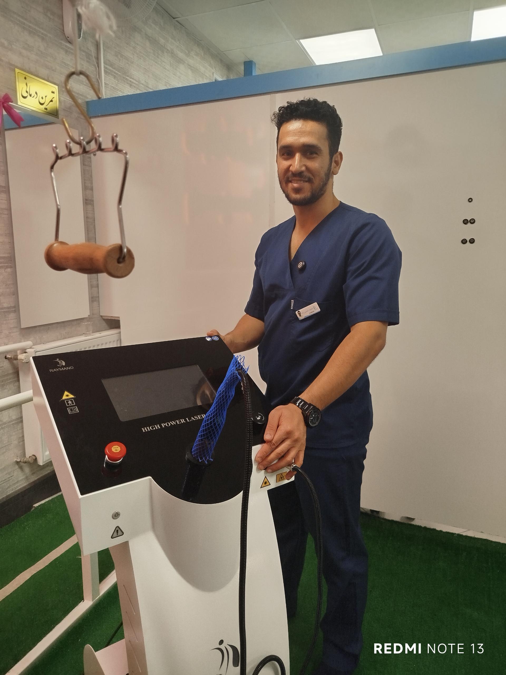 عکس فیزیوتراپی فهیم