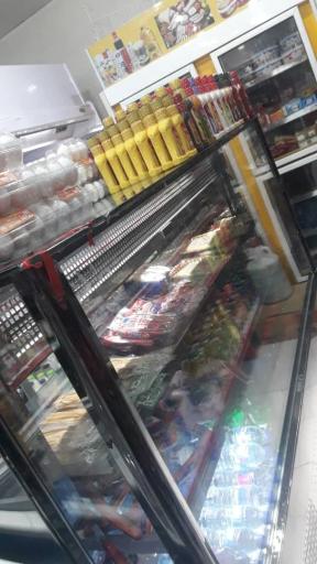 عکس آراز مارکت