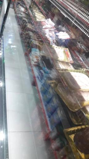 عکس آراز مارکت