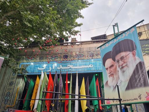 عکس مسجد ارگ