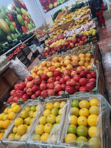 عکس میوه فروشی چهار فصل 
