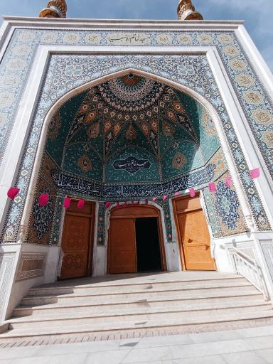 عکس مسجد خاتم الانبیا (ص)