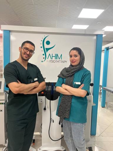 عکس فیزیوتراپی فهیم