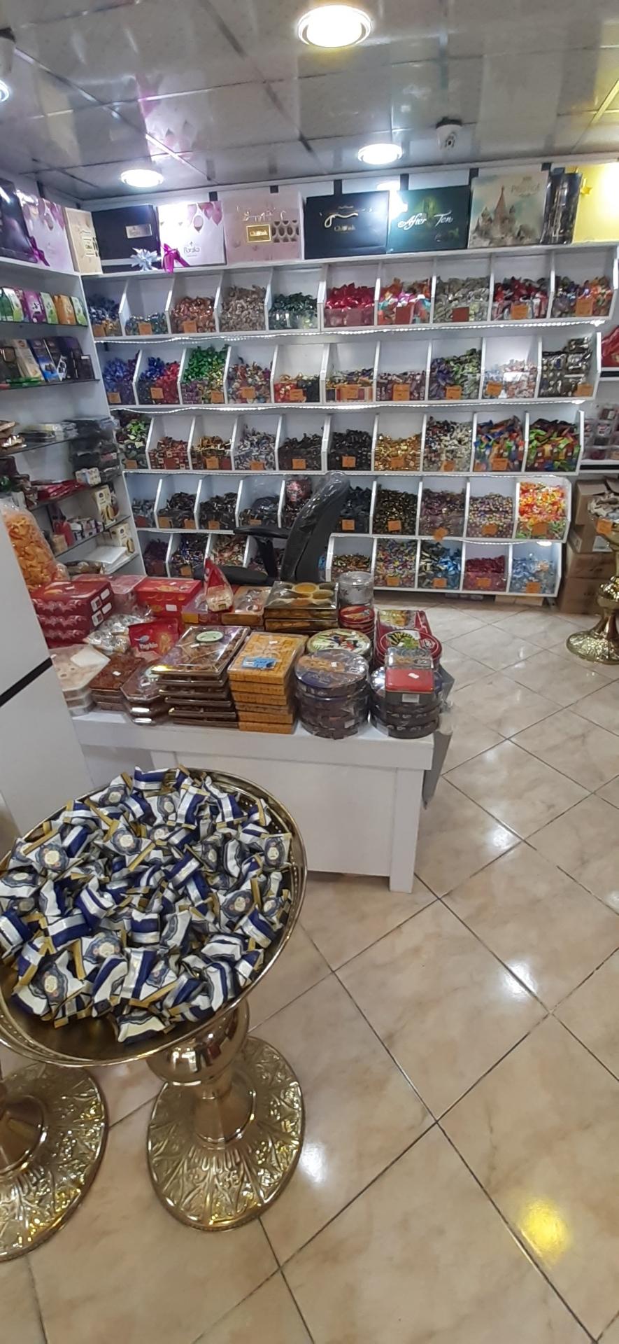 عکس خشکبار نوروز