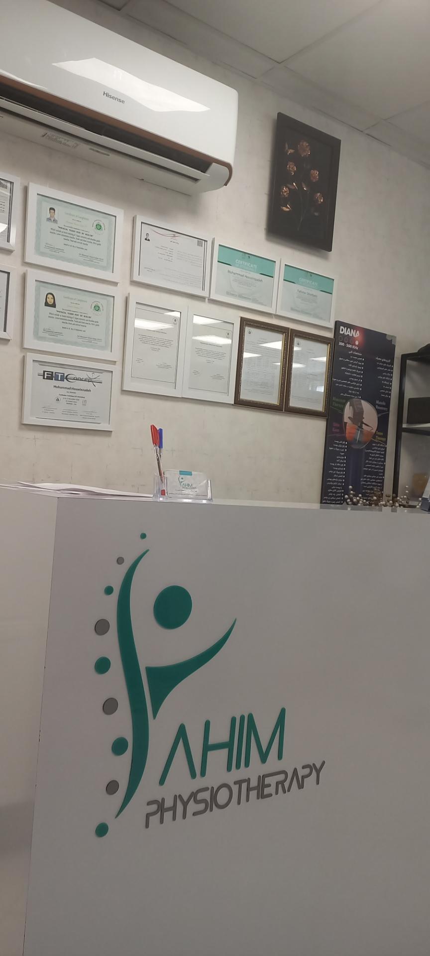 عکس فیزیوتراپی فهیم