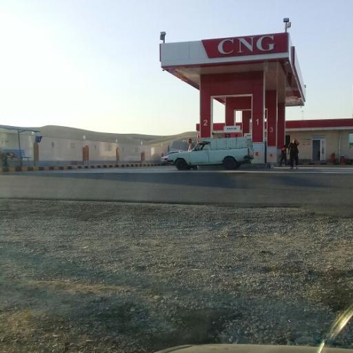 عکس جایگاه CNG علیمحمدی- فتوحی
