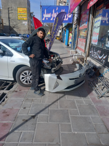 عکس سپرسازی محمد مردانی