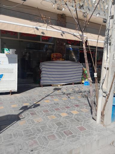 عکس هایپرمارکت مردیها