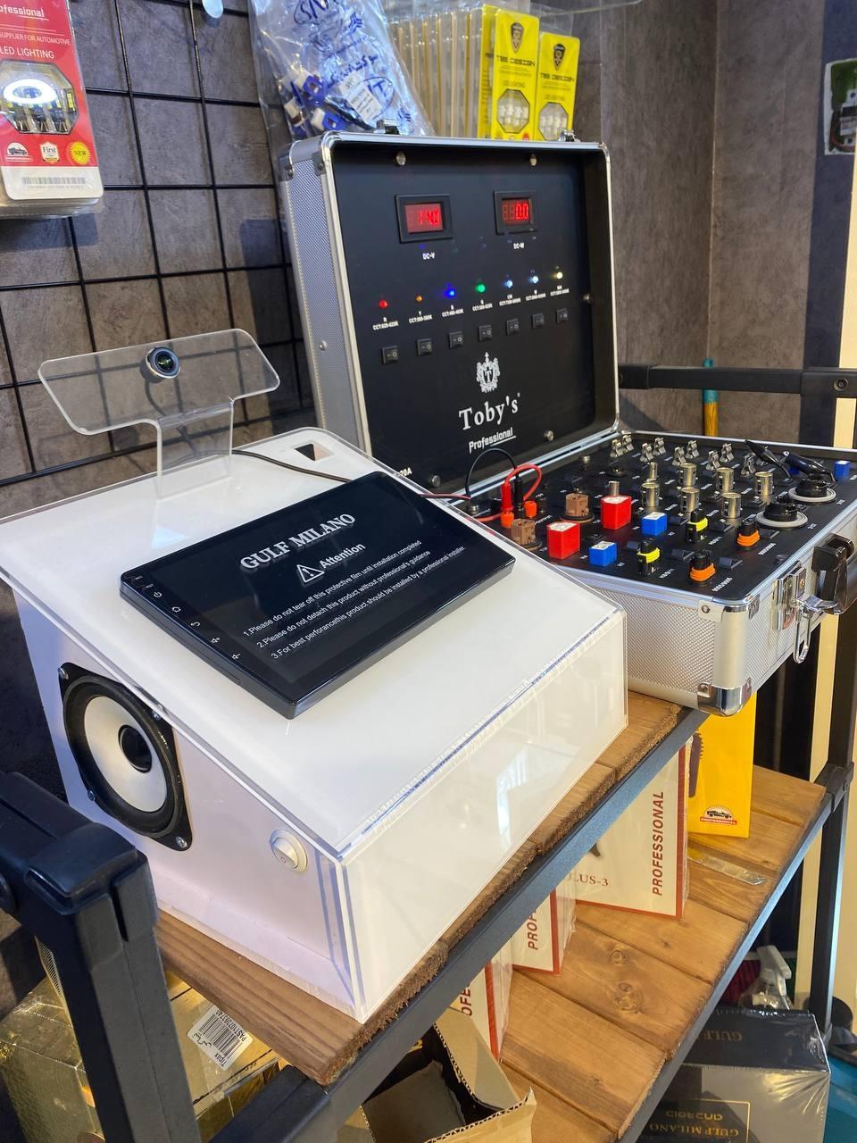 عکس فروشگاه روشنایی خودرو آرمانی لایت