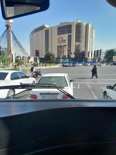 عکس مرکز خرید سیترین