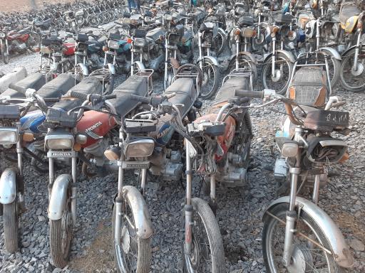 عکس بانک موتور مزایده 