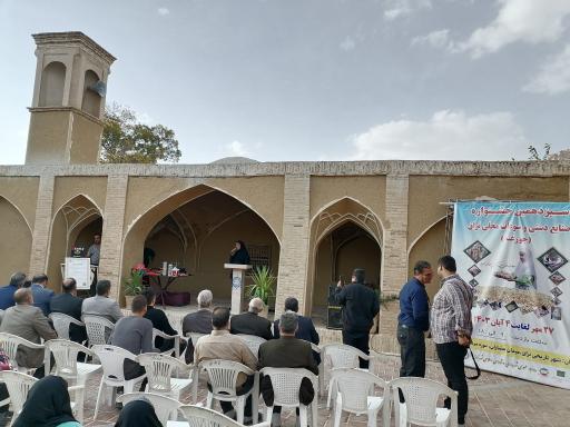 عکس آب انبار حاج عبدالباقی