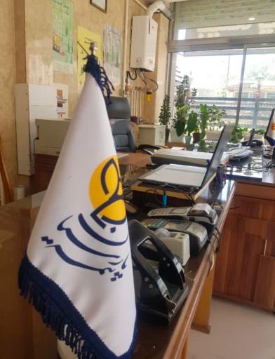 عکس بیمه پارسیان نمایندگی گورابی