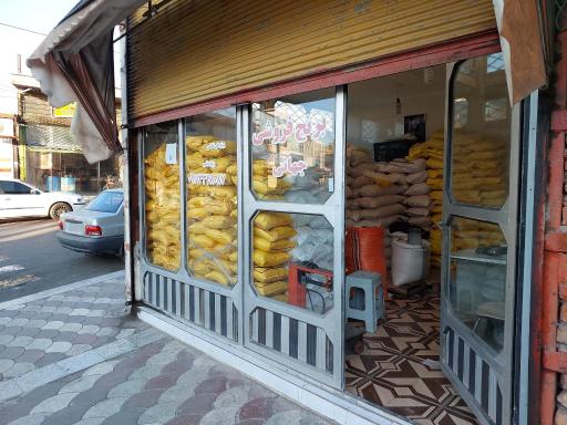 عکس برنج فروشی جهانی