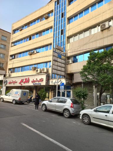 عکس مطب دکتر محمد حسن کاسب