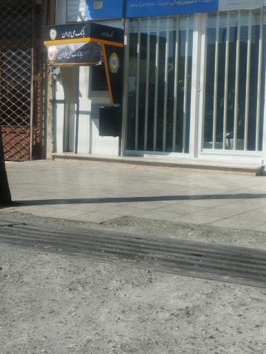 عکس بانک ملی شعبه ملارد