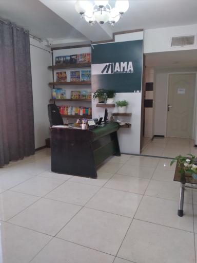 عکس آموزشگاه زبان آما 