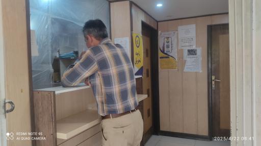 عکس اداره پست لاله