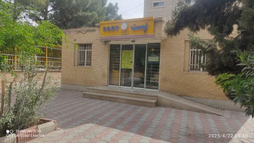 عکس اداره پست لاله
