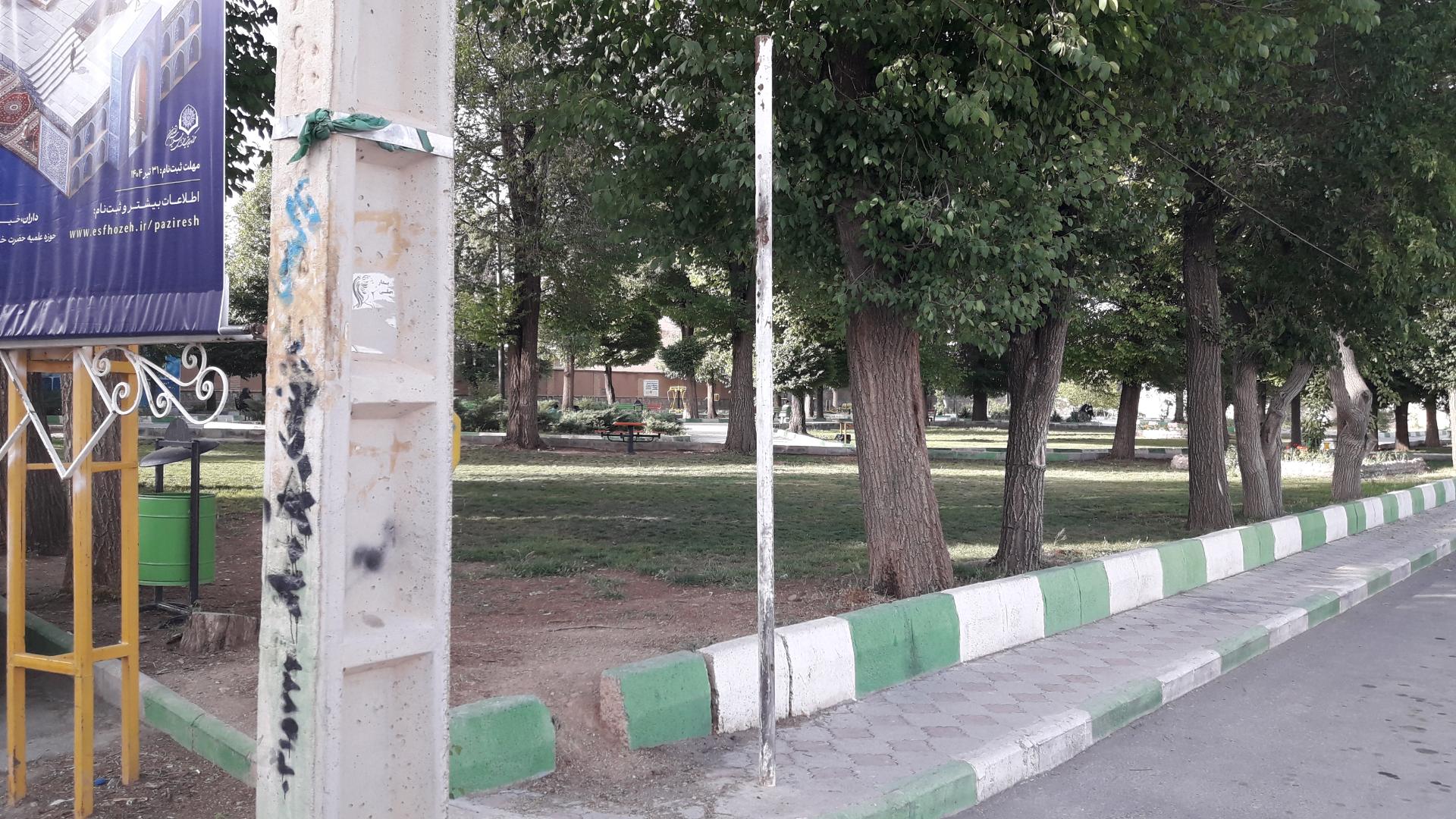 عکس بوستان تکریم