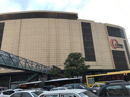 عکس مرکز خرید سیترین