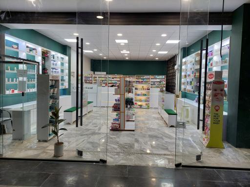 عکس داروخانه دکتر زهرا بژند