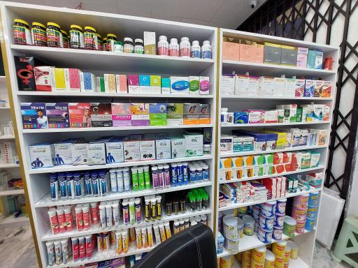 عکس داروخانه دکتر زهرا بژند