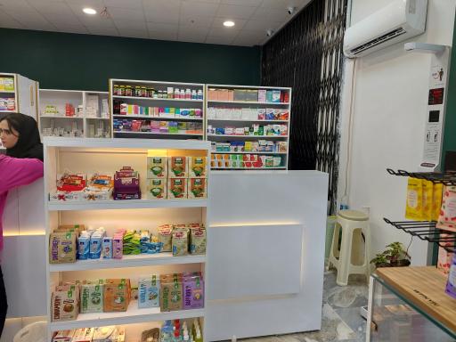 عکس داروخانه دکتر زهرا بژند