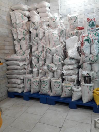 عکس فروشگاه برنج مازِرون