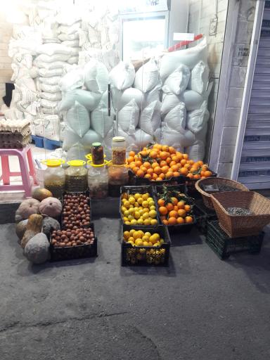 عکس فروشگاه برنج مازِرون