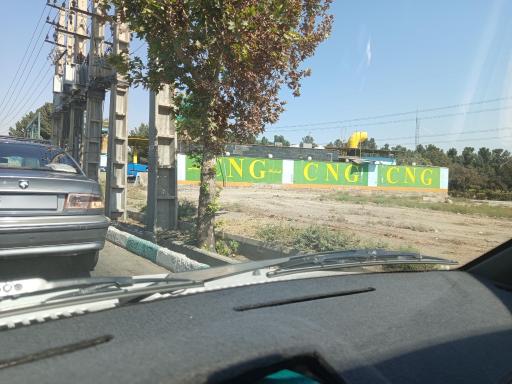 عکس پمپ گاز CNG الغدیر