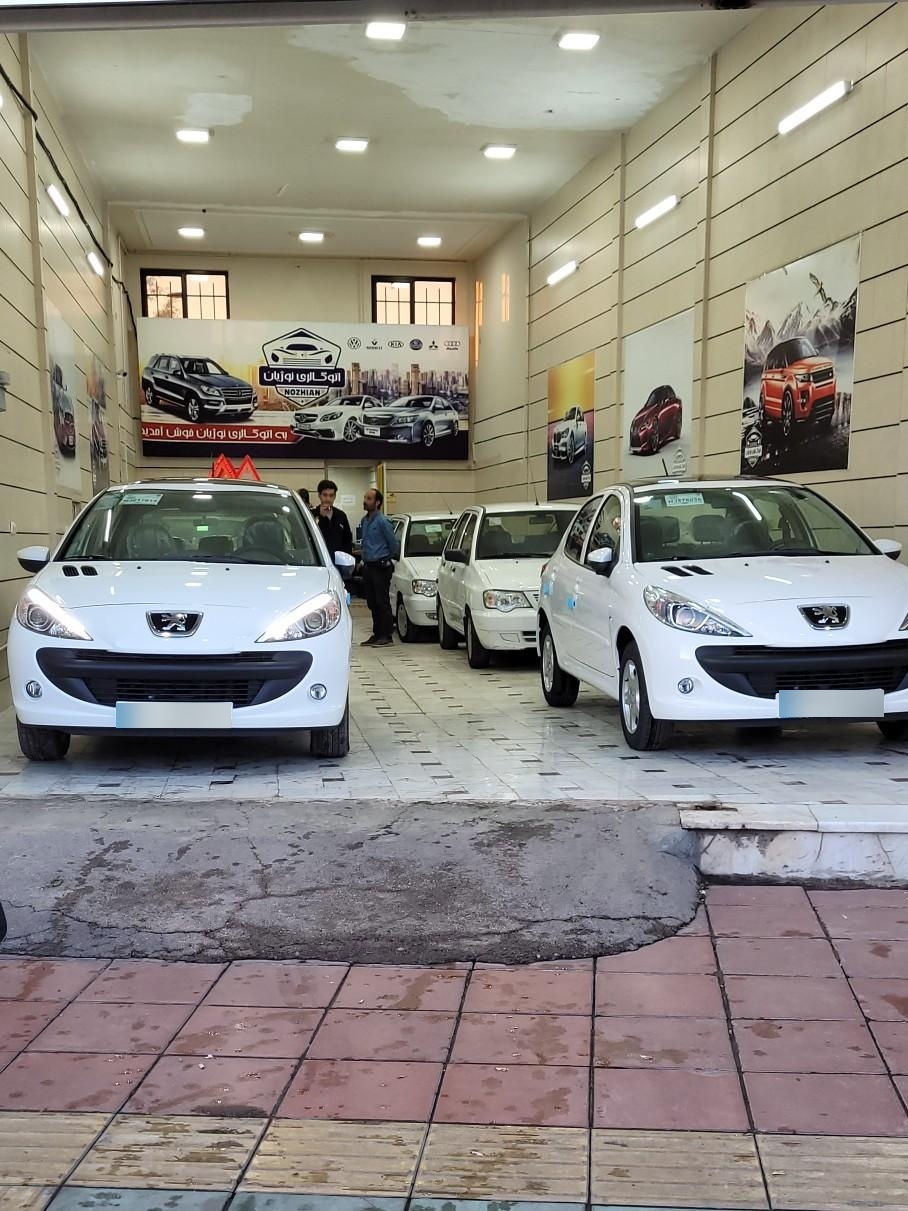 عکس اتوگالری نوژیان 