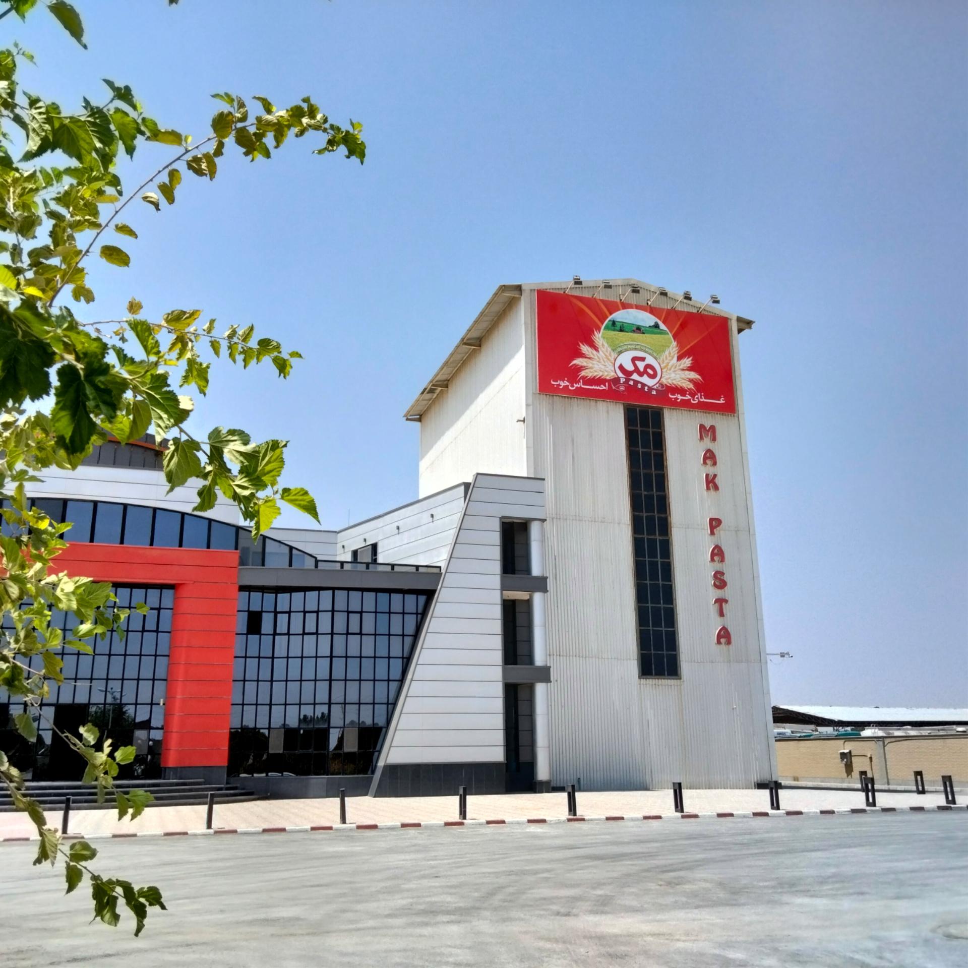 عکس ماکارونی مک