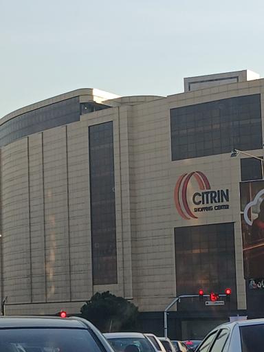 عکس مرکز خرید سیترین