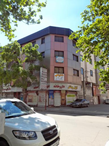 عکس درمانگاه دندانپزشکی لبخند