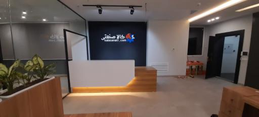 عکس کالا صنعتی