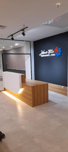 عکس کالا صنعتی