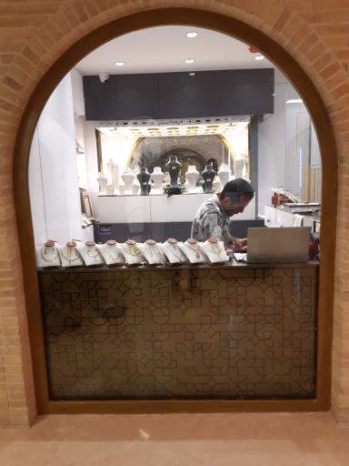 طلای داوری