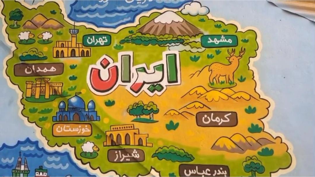 عکس دبستان درس و زندگی