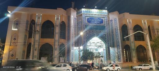 عکس مسجد امام علی