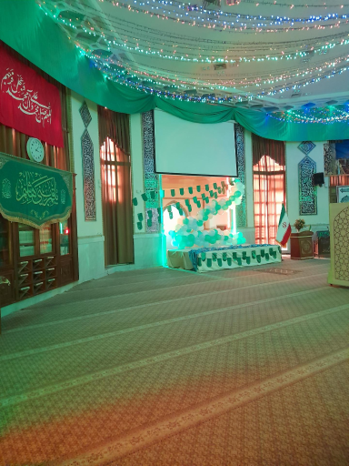 عکس مسجد امام علی