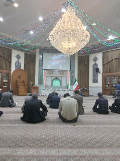 عکس مسجد امام علی